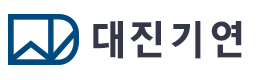 대진기연